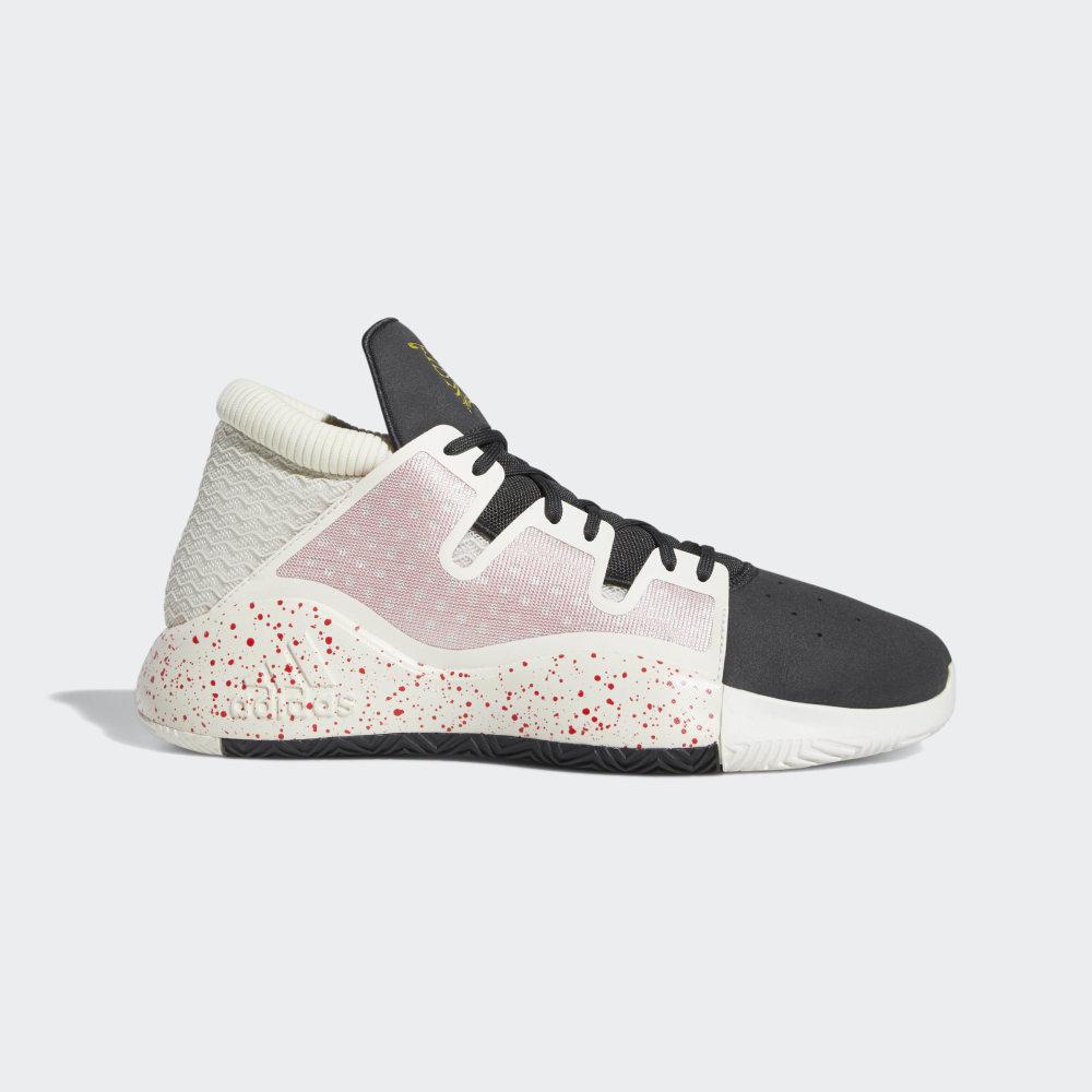 Adidasi Baschet Adidas Pro Vision Barbati Romania - Albi/Aurii/Gri Inchis G27755